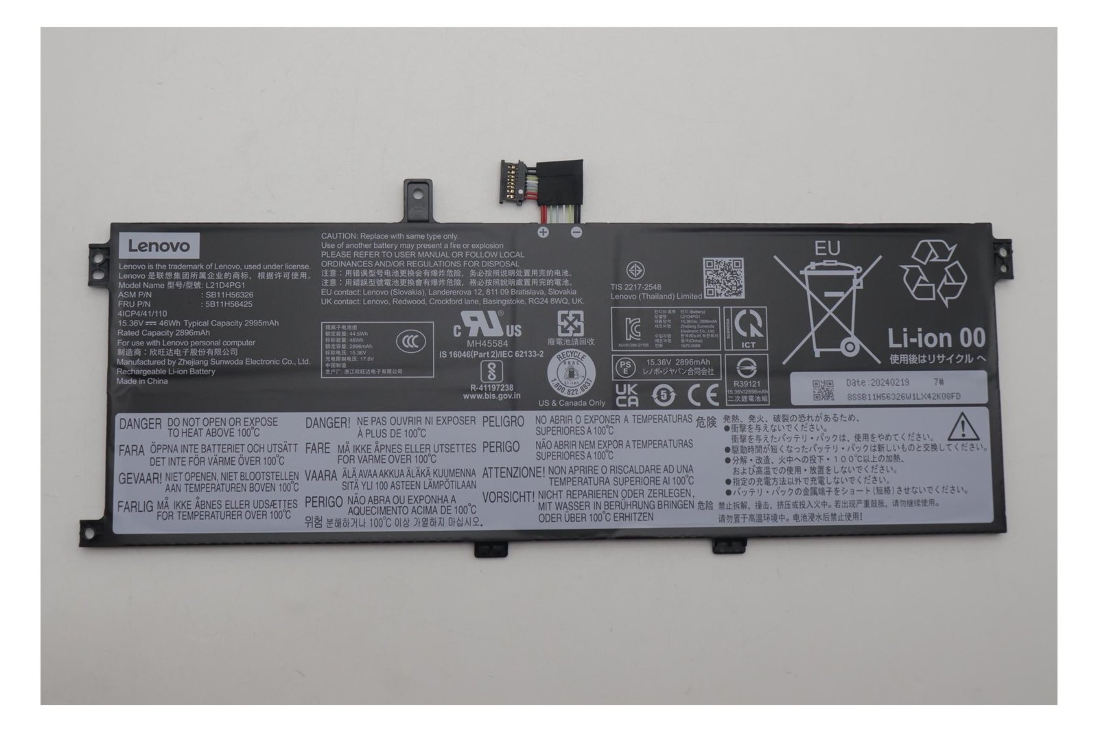 Lenovo 46Wh Internal Lithium-Ion - Battery - Akku - 2.995 mAh von LumaTech