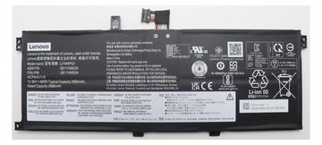 Lenovo 46Wh Internal Lithium-Ion battery 4-cell - Batterie - 2.995 mAh von LumaTech