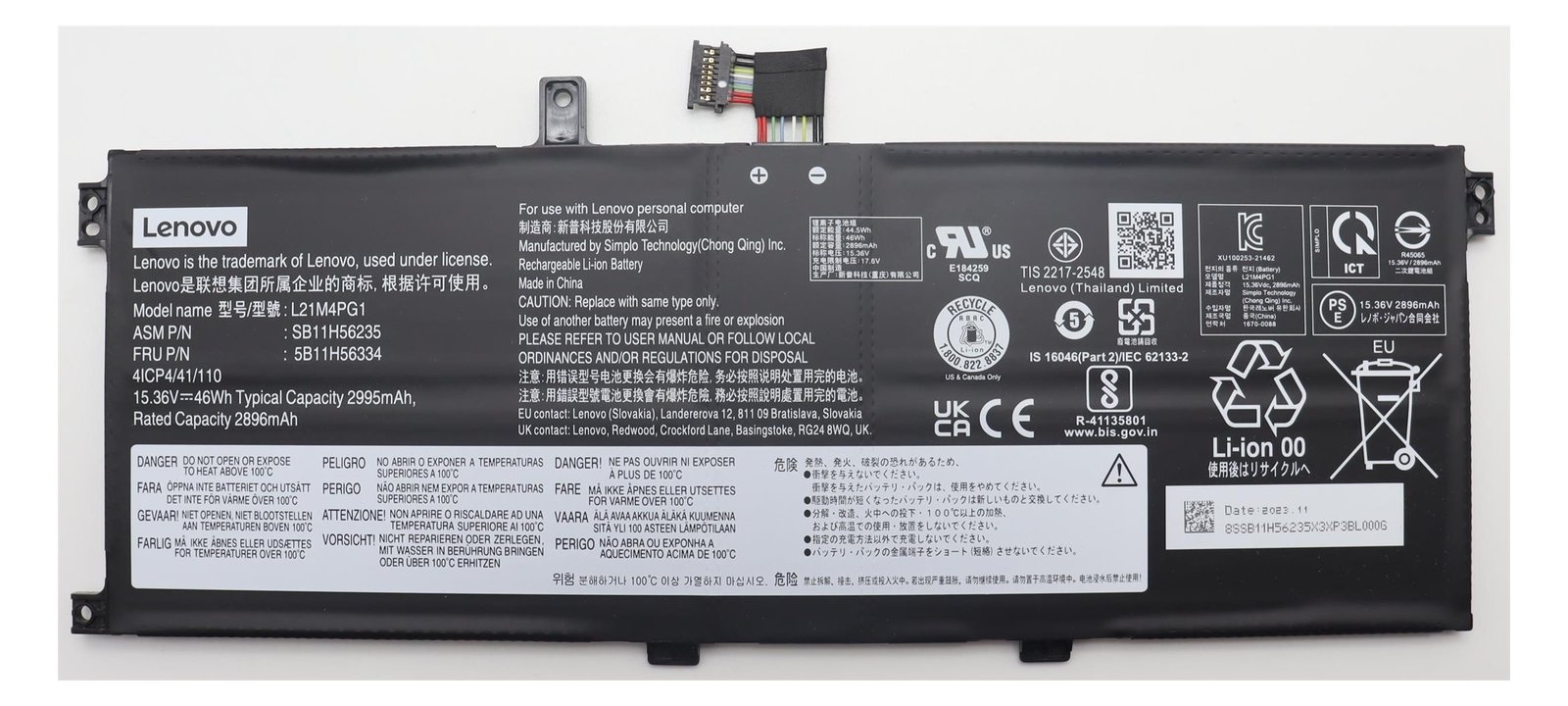 Lenovo 46Wh Internal Lithium-Ion battery 4-cell - Batterie - 2.995 mAh von LumaTech