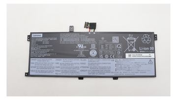 Lenovo 46Wh Lithium-Ion internal - Battery - Batterie - 2.995 mAh von LumaTech