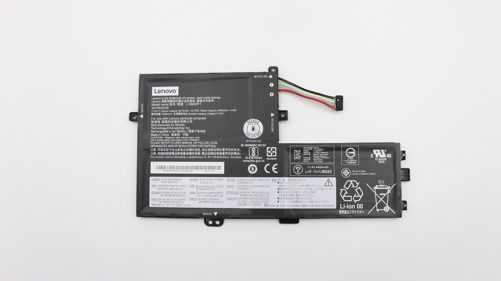Lenovo 52.5Wh Li-Polymer battery for laptops 5B10T09097 - Batterie - 52,5 mAh von LumaTech