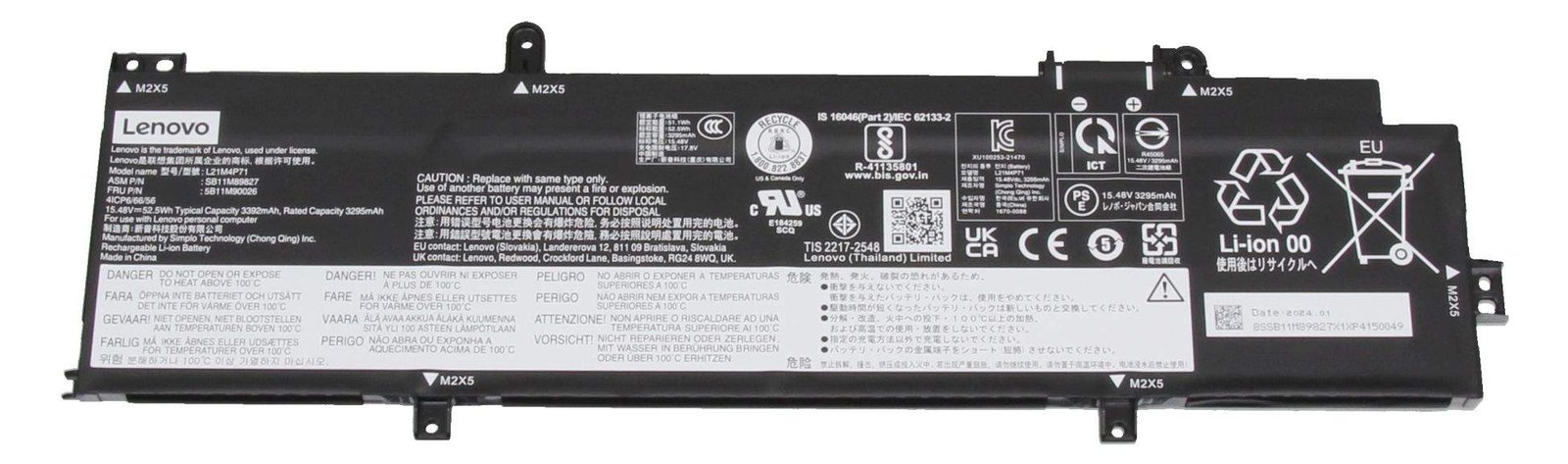 Lenovo 5B10W51902 Akku 52.5Wh Original - Batterie - 3.390 mAh von LumaTech