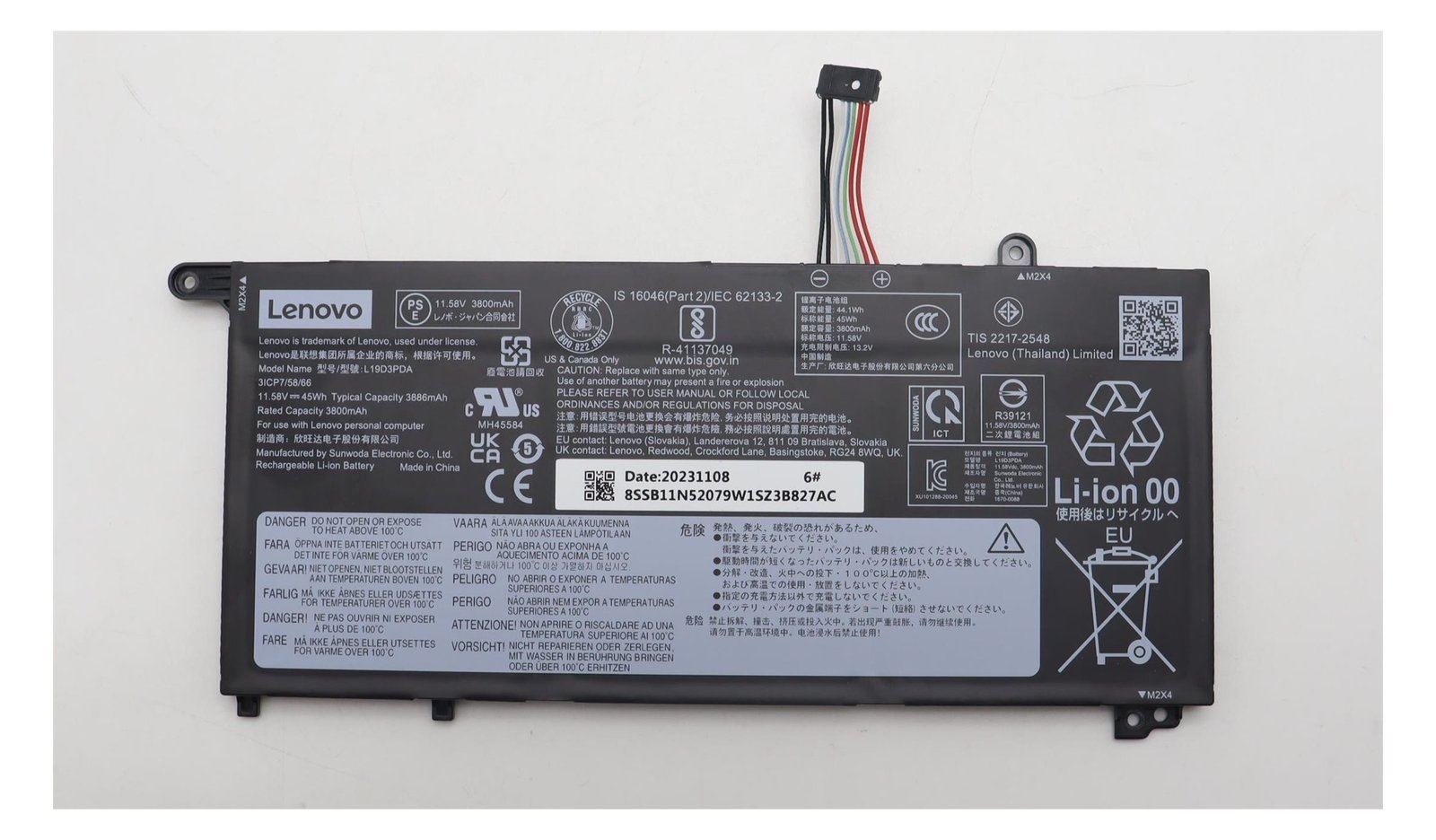 Lenovo 5B11N52052 Akku 45Wh Original 3 Zellen - Akku - 3.907 mAh von LumaTech