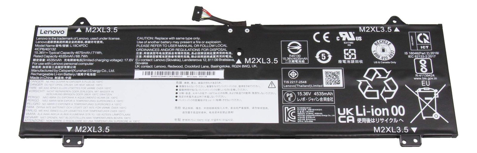 Lenovo 71Wh 4-cell lithium-ion battery - Batterie - 4.675 mAh von LumaTech
