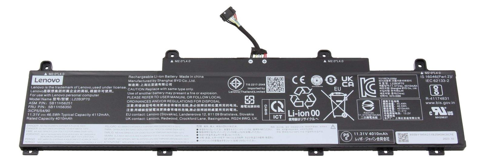 Lenovo Battery 5B11H56349 - Batterie - 4.112 mAh von LumaTech