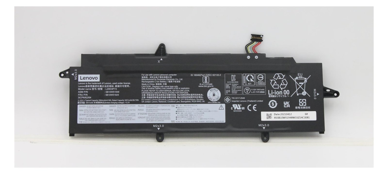 Lenovo Battery Internal 3 Cell 41Wh LiIon - Batterie - 41 mAh von LumaTech