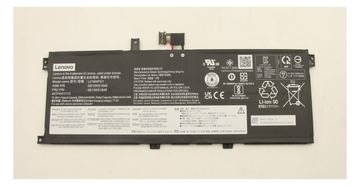 Lenovo Battery Internal 4 Cell 46Wh LiIon SP/B - Batterie - 2.995 mAh von LumaTech
