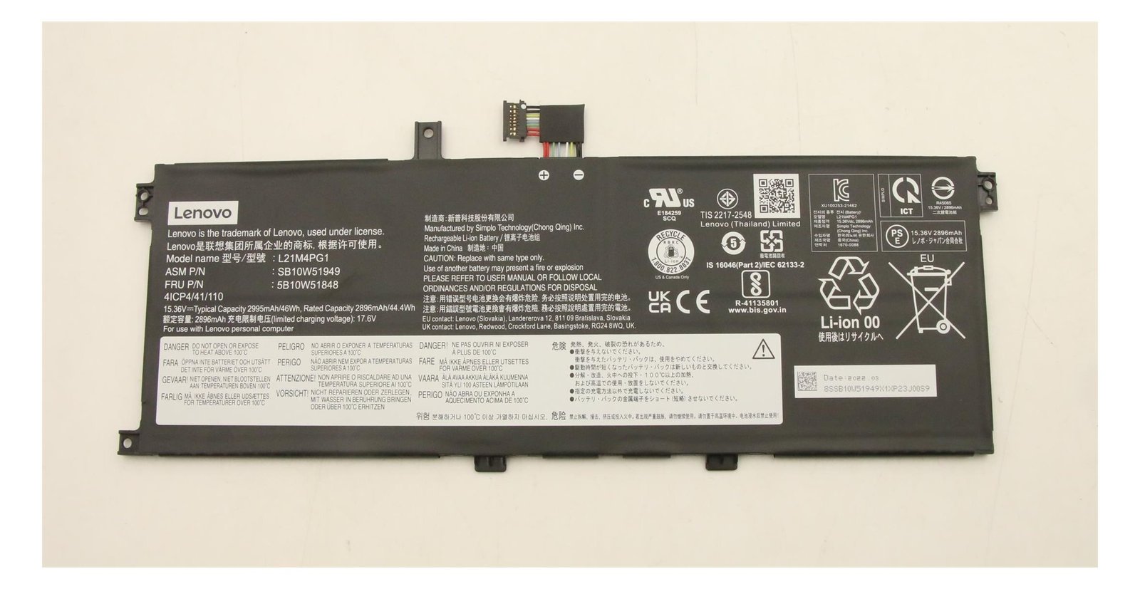 Lenovo Battery Internal 4 Cell 46Wh LiIon SP/B - Batterie - 2.995 mAh von LumaTech