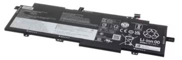Lenovo Battery Internal 4 CELL 57Wh LiIon - Batterie - 3.581 mAh von LumaTech