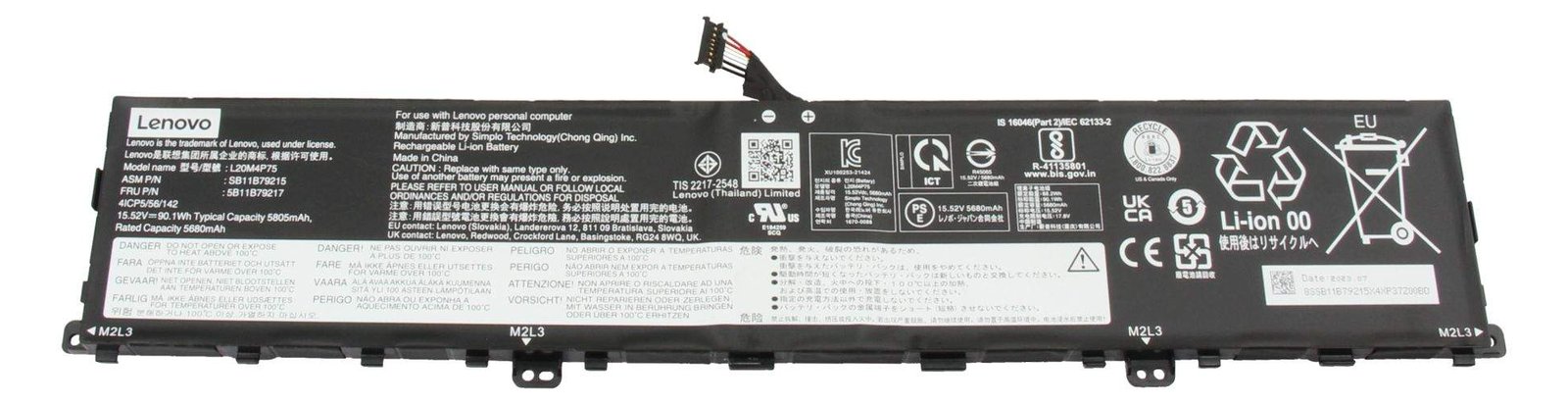 Lenovo Battery Internal 4 Cell 90Wh - Batterie - 5.805 mAh von LumaTech