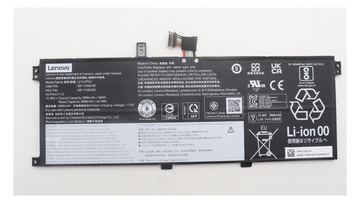 Lenovo Laptop-Batterie - Lithium-Ionen - 4 Zellen von LumaTech