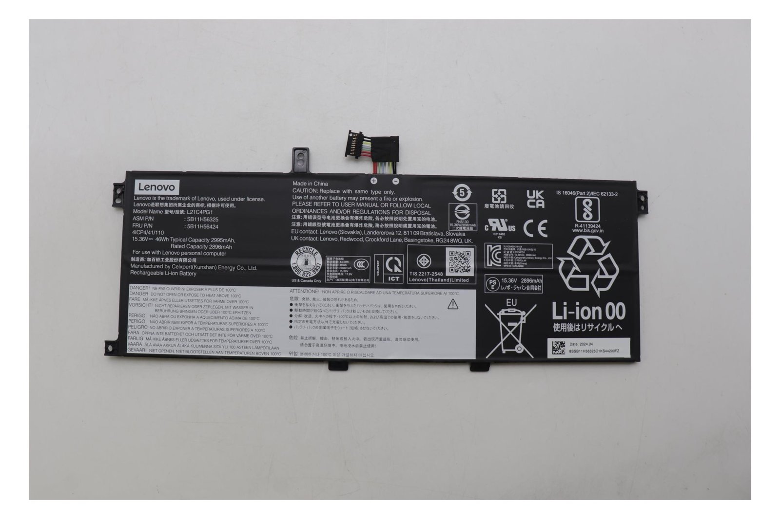 Lenovo Laptop-Batterie - Lithium-Ionen - 4 Zellen von LumaTech