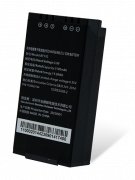 Newland Handheld-Akku - 5100 mAh - für Newland