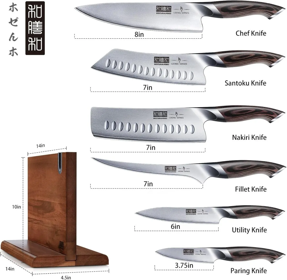 Messerblockset 7-teiliges, Professionelles Küchenmesser Set aus Japanischem Edelstahl mit Hohem Kohlenstoffgehalt, Ultrascharfes Kochmesserset mit Ergonomischen Griffen aus Pakkaholz — Bild 2
