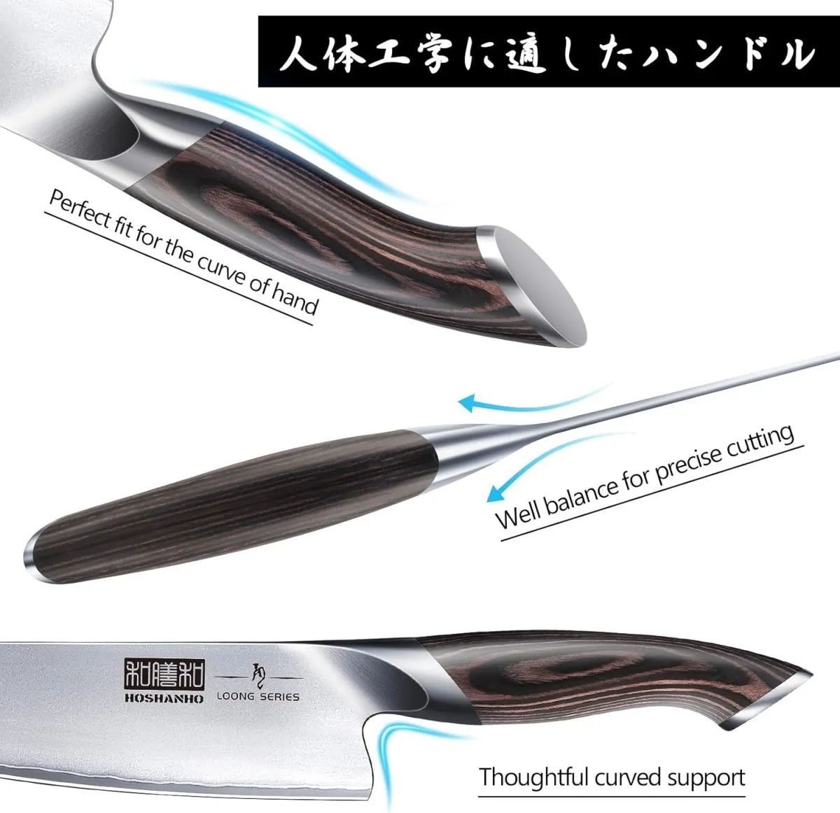Messerblockset 7-teiliges, Professionelles Küchenmesser Set aus Japanischem Edelstahl mit Hohem Kohlenstoffgehalt, Ultrascharfes Kochmesserset mit Ergonomischen Griffen aus Pakkaholz — Bild 4