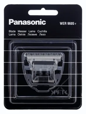 Panasonic Rasierkopf - für Schneider - für Panasonic ER-CA35, Ansicht 2