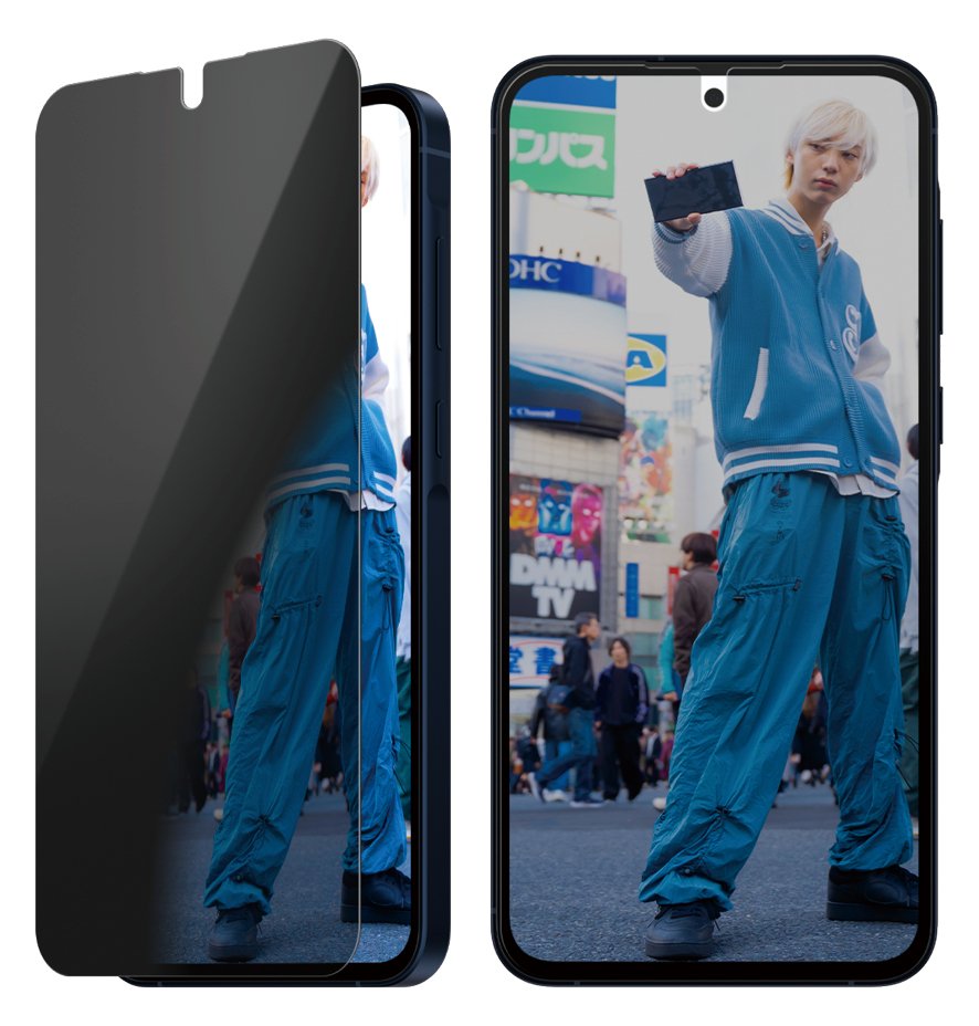 PanzerGlass Privacy Displayschutz Samsung Galaxy A56 5G| Ultra-Wide Fit Sams...