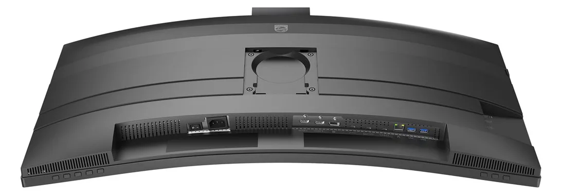 Philips 34B2U6603CH - 6000 Series - LED-Monitor - gebogen - 86.36 cm (34), Ansicht 5