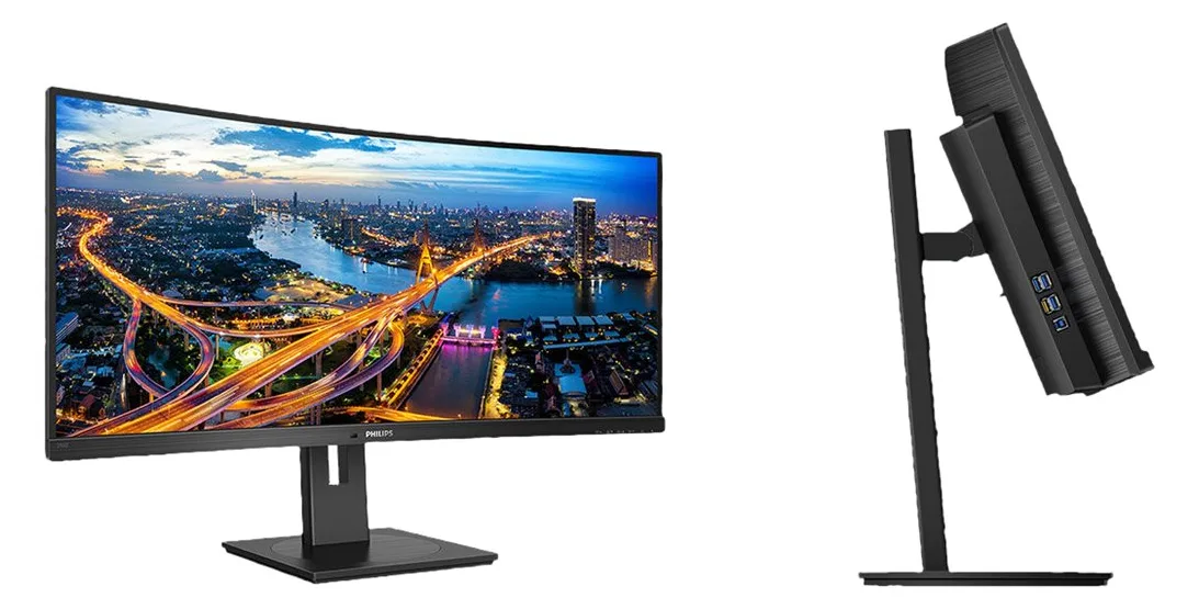 Philips B Line 346B1C - LED-Monitor - gebogen - 86.36 cm (34), Ansicht 4