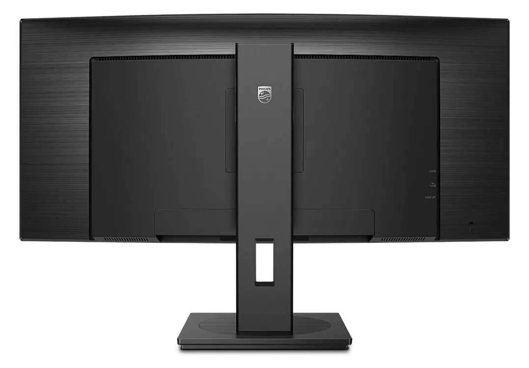 Philips B Line 346B1C - LED-Monitor - gebogen - 86.36 cm (34), Ansicht 5