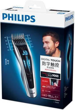 Philips HAIRCLIPPER Series 9000 HC9450 - Haarschneidemaschine