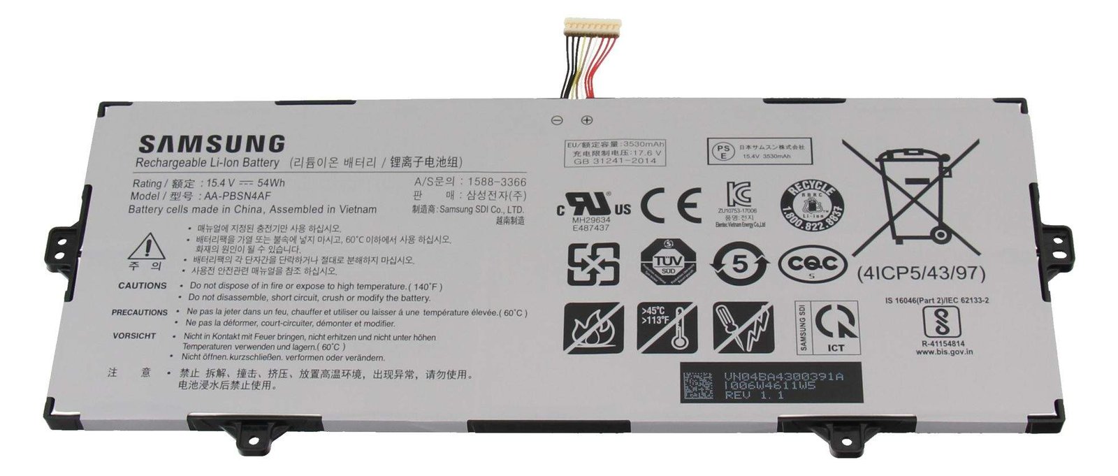Samsung INCELL battery PACK-P41GCJ-02-N01.54Wh P - Batterie - 3.535 mAh von LumaTech