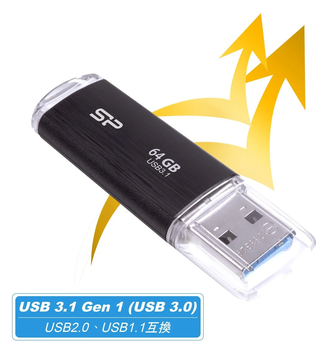 Silicon Power Blaze B02 - USB-Flash-Laufwerk - 64 GB, Ansicht 3