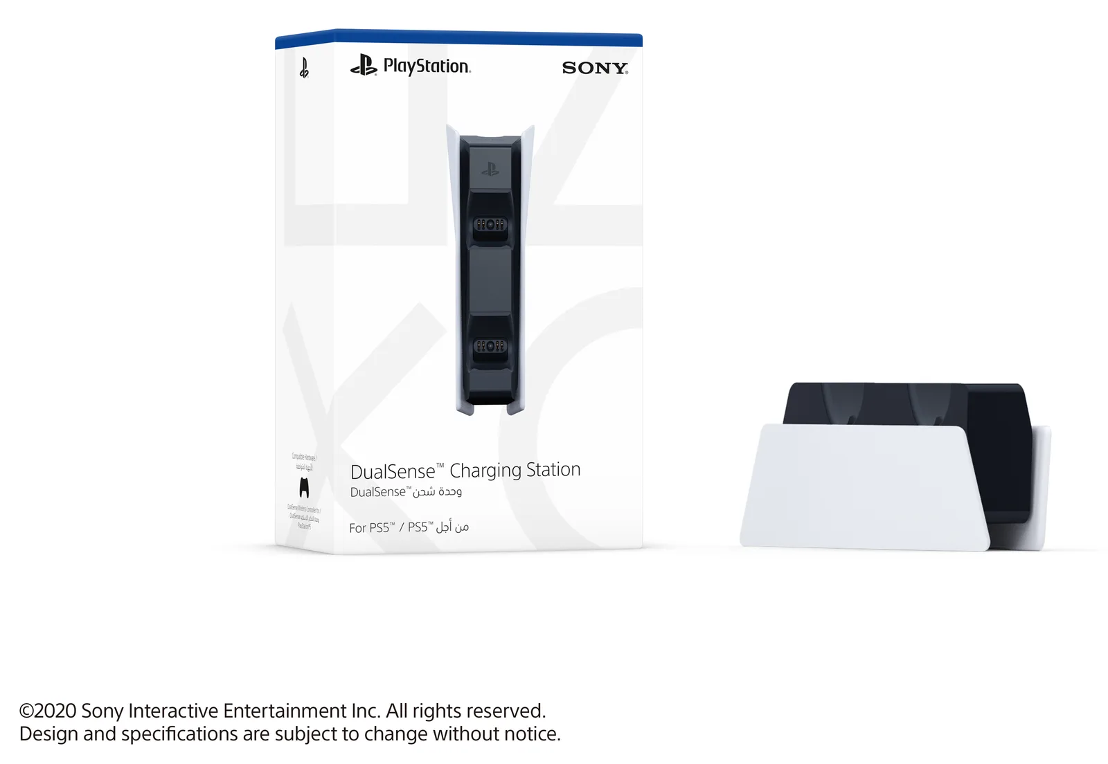 Sony Charging Station - Ladeständer - 2 Ausgabeanschlussstellen, Ansicht 2