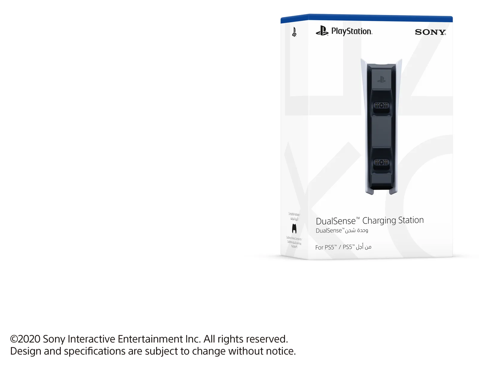 Sony Charging Station - Ladeständer - 2 Ausgabeanschlussstellen, Ansicht 3