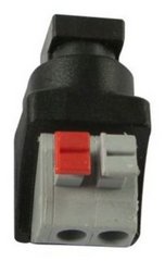 Synergy 21 S21-LED-000965 Lighting connector Beleuchtungs-Zubehör