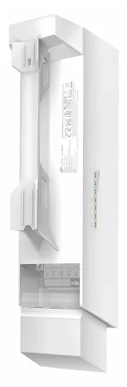 TP-LINK 5GHZ AC867 LONG-RANGE, Ansicht 4