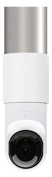 Ubiquiti UniFi - Kamerahalterung - auf Anhänger montierbar von LumaTech