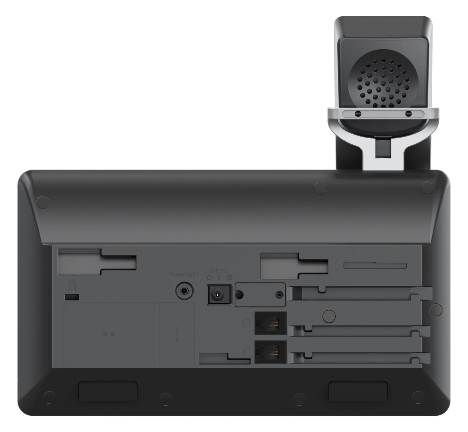 Yealink MP45 - USB-VoIP-Telefon, Ansicht 4