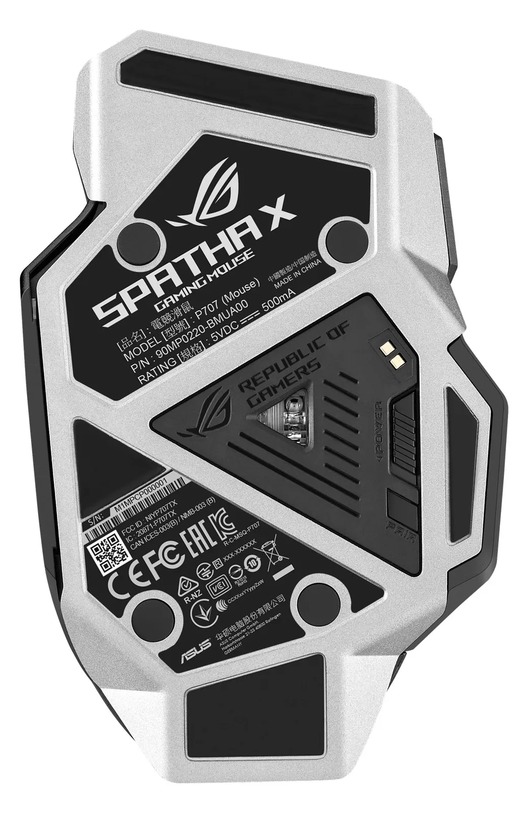 ASUS ROG Spatha X - Maus - Für Rechtshänder - optisch, Ansicht 3