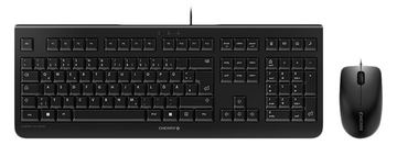 Cherry DC 2000 - Tastatur-und-Maus-Set - USB - TL: Deutsch, QWERTZ von LumaTech