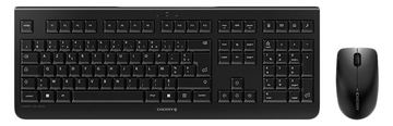 Cherry DW 3000 - Tastatur-und-Maus-Set - kabellos - TL: Französisch, AZERTY von LumaTech