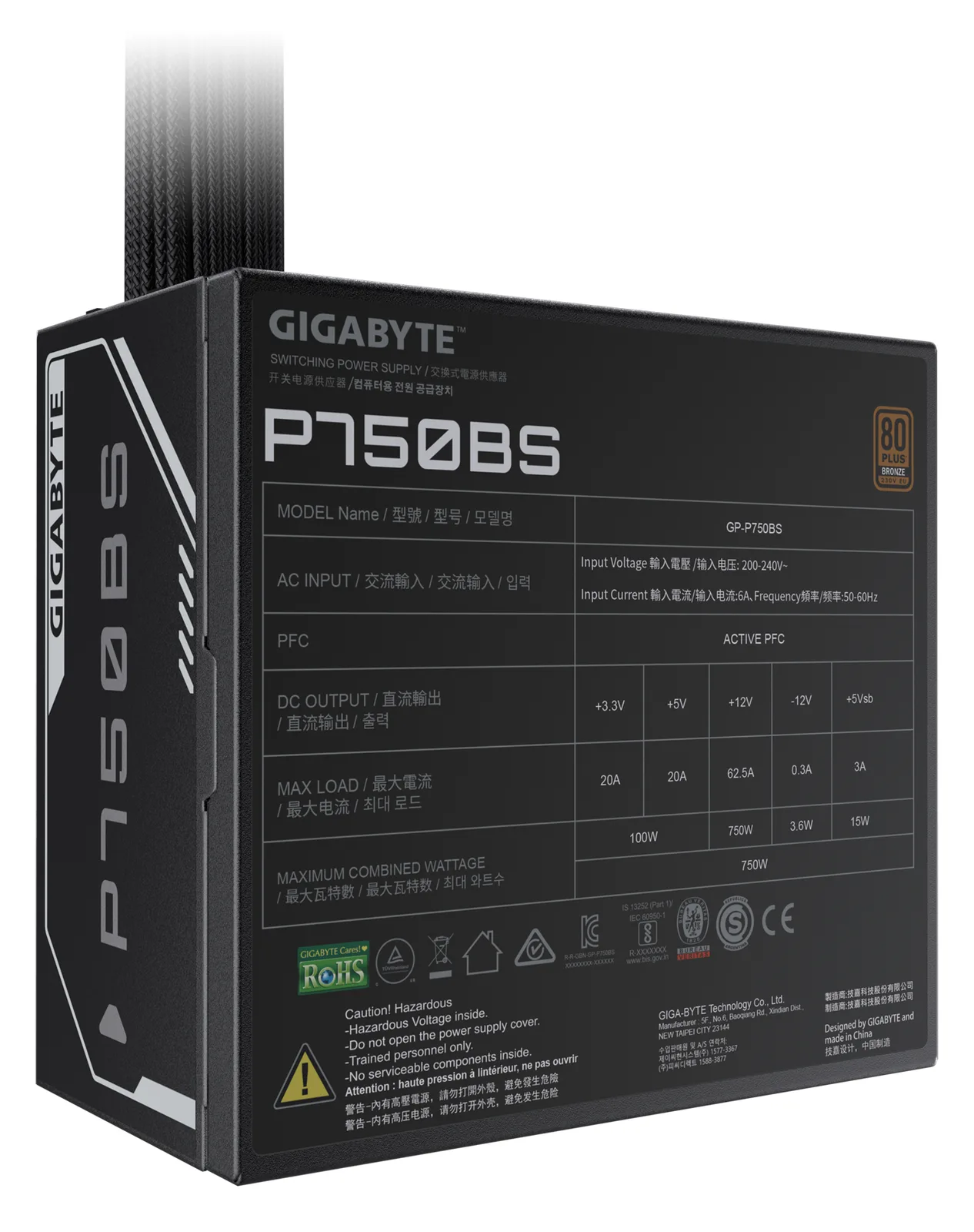 Gigabyte Netzteil P750BS 750Watt - PC-/Server Netzteil, Ansicht 7