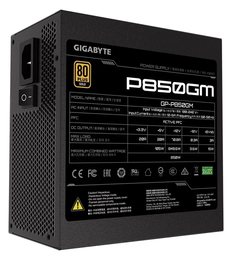 Gigabyte P850GM - Netzteil (intern) - ATX12V 2.31, Ansicht 3