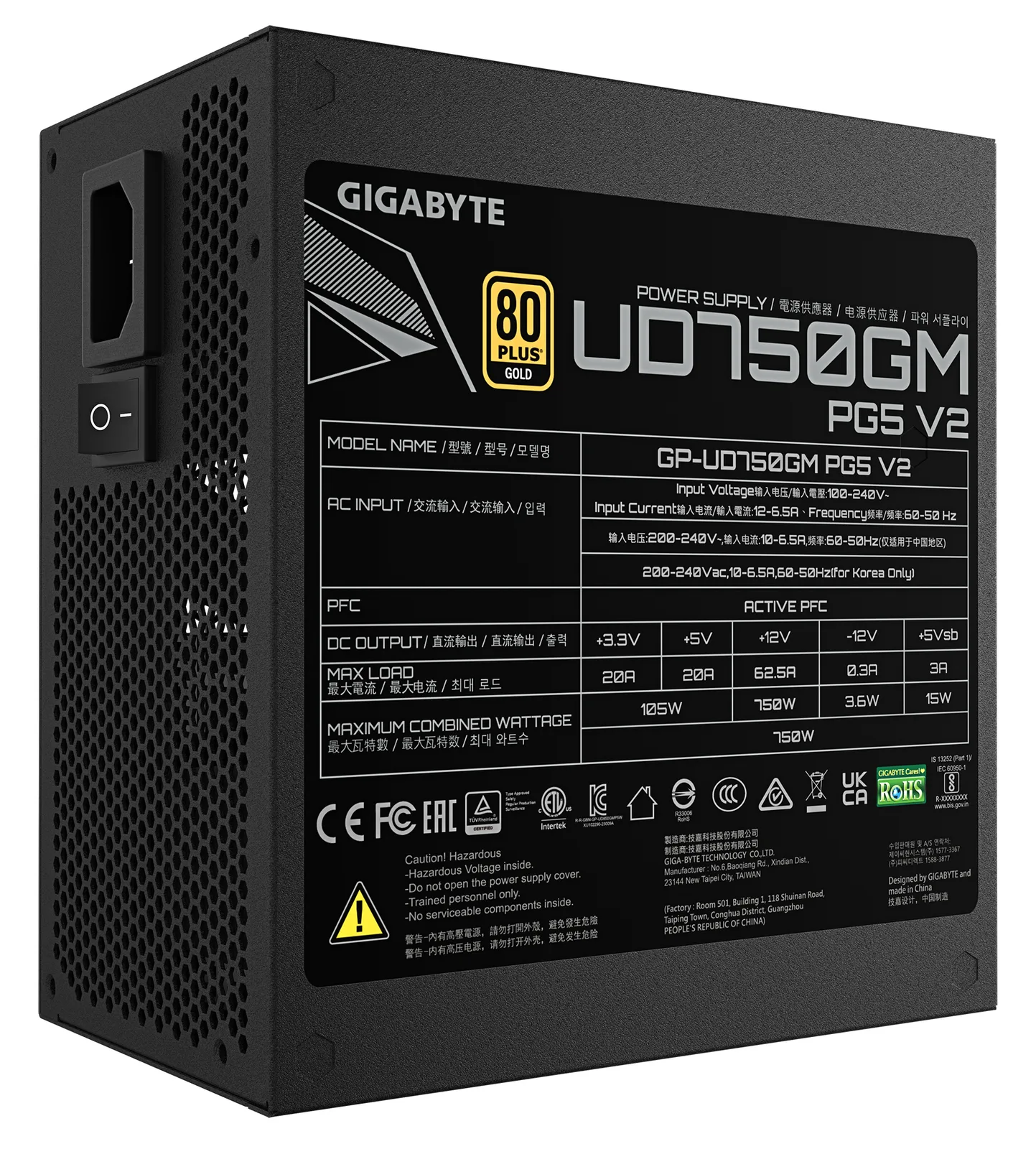 Gigabyte UD750GM PG5 V2 - Netzteil (intern) - ATX12V 3.1/ EPS12V, Ansicht 7