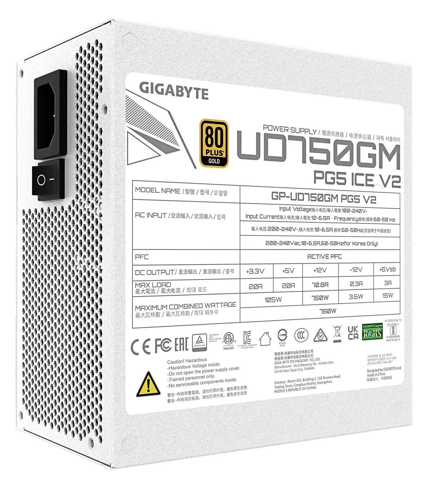 Gigabyte UD750GM PG5 V2 ICE - Netzteil (intern), Ansicht 4