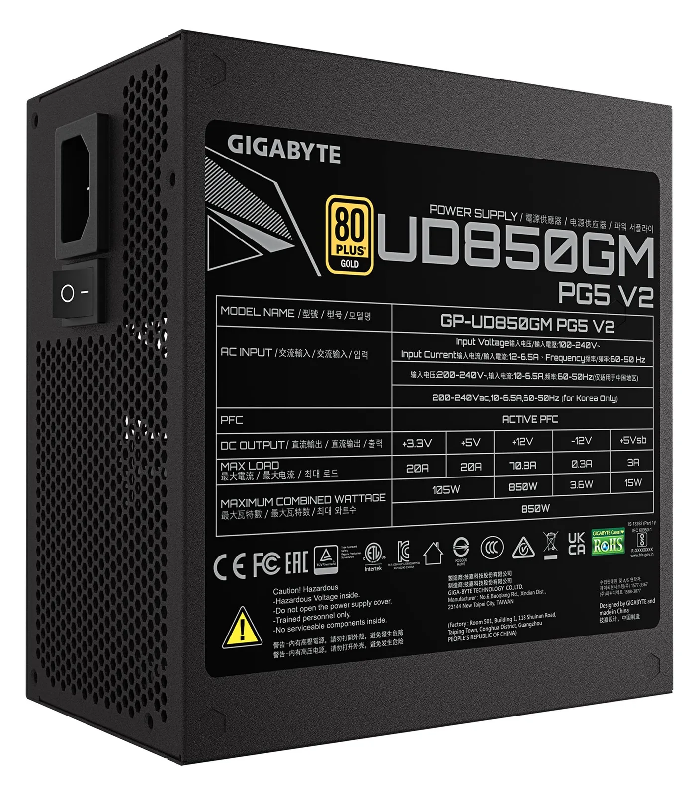 Gigabyte UD850GM PG5 V2 - Netzteil (intern) - ATX12V 3.1/ EPS12V, Ansicht 2