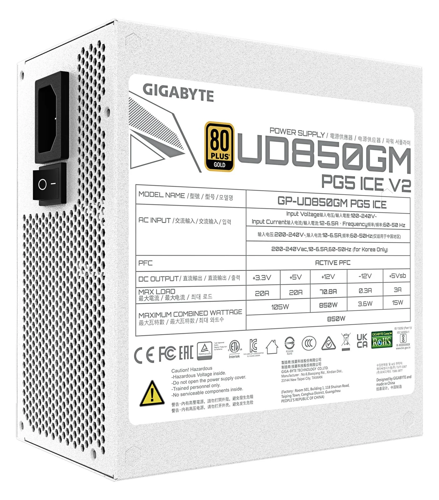 Gigabyte UD850GM PG5 V2 ICE - Netzteil (intern), Ansicht 4
