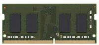 HP GNRC-Sodimm D 937236-855 - 8 GB - DDR4 von LumaTech