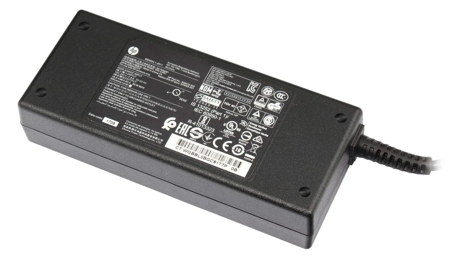 HP Smart AC Adapter - Netzteil - 90 Watt - PFC, Ansicht 2