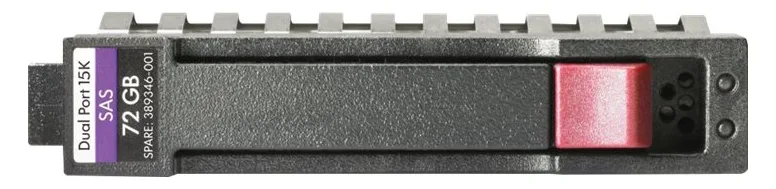 HPE Enterprise - Festplatte - 600 GB - Hot-Swap - 2.5 SFF (6.4 cm SFF) - 15.000 U/min, Ansicht 3