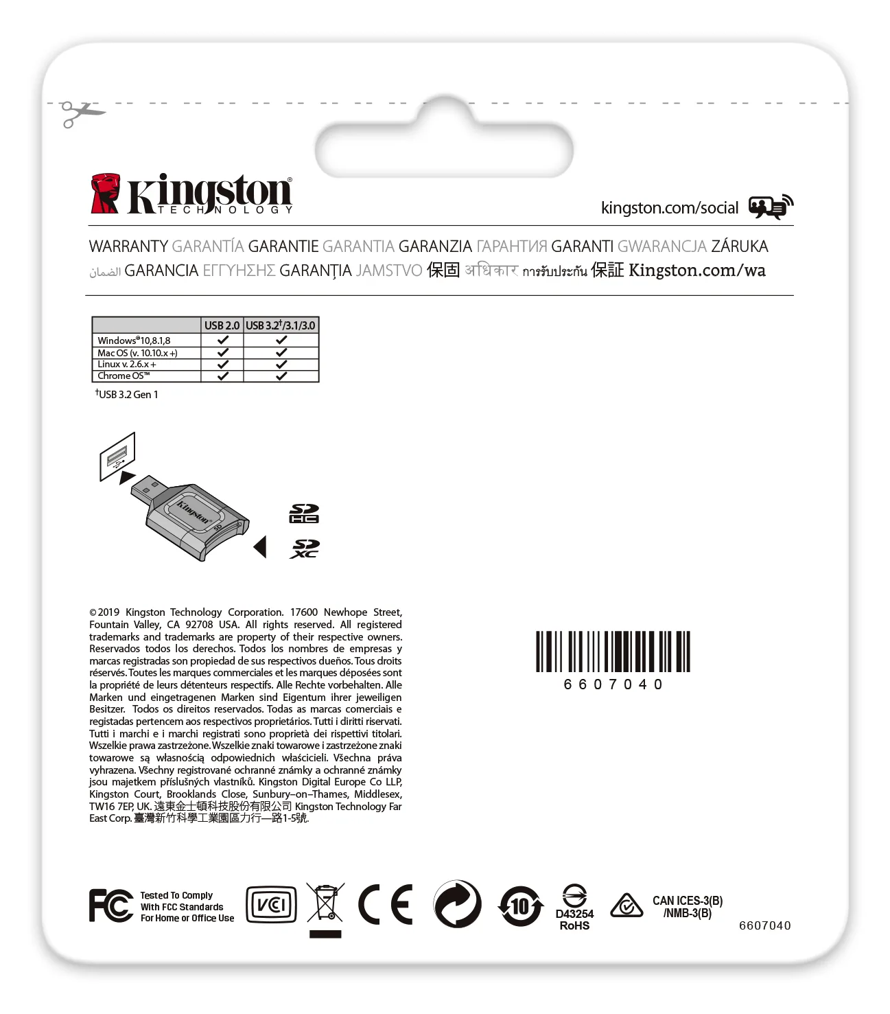 Kingston MobileLite Plus - Kartenleser (SD, SDHC, SDXC, SDHC UHS-I, SDXC UHS-I, SDHC UHS-II, SDXC UHS-II), Ansicht 4