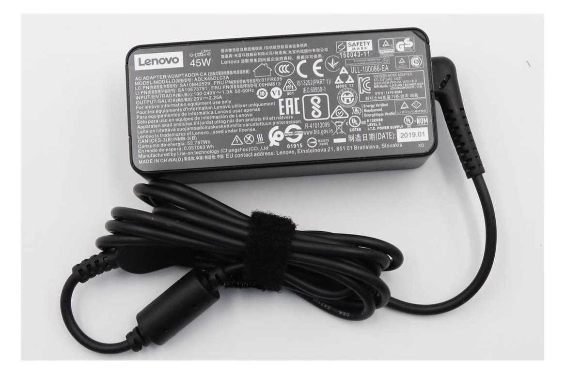Lenovo 2.25A AC adapter for ThinkPad laptops - PC-/Server Netzteil