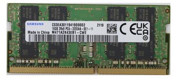Lenovo DDR4 - Modul - 16 GB - SO DIMM 260-PIN von LumaTech