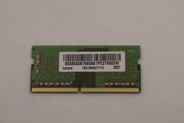 Lenovo DDR4 - Modul - 8 GB - SO DIMM 260-PIN - 1600 MHz von LumaTech