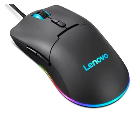Lenovo M210 RGB - Maus - 7 Tasten - kabelgebunden, Ansicht 2